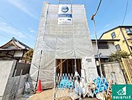 大阪府八尾市東本町２丁目3-29：物件画像