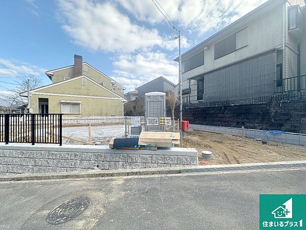 現在建築中!落ち着いた街並みで新生活を始めることが出来そう!周辺の物件も併せてご紹介させて頂きます!