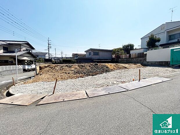 現在建築中！落ち着いた街並みで新生活を始めることが出来そう！周辺の物件も併せてご紹介させて頂きます！