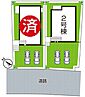 大阪府堺市南区茶山台３丁：物件画像