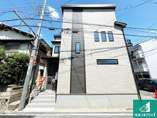 安心の10年保証!外観を美しく保ち、雨水で汚れを落とします!気になることがありましたら、お気軽にお問い合わせください!