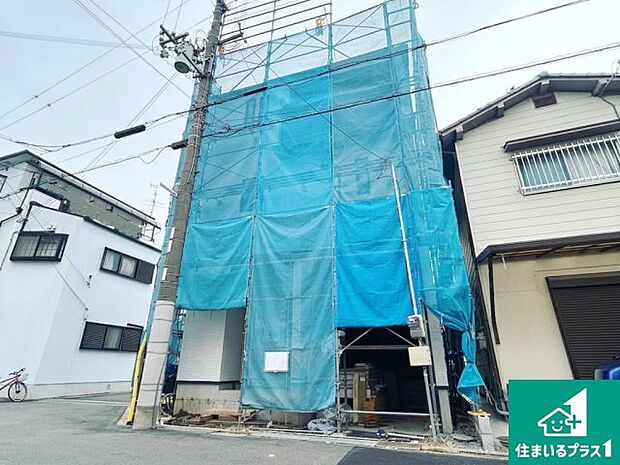 周辺は落ち着いた街並みの住宅地！子育てがしやすい住環境です！まだ未完成ですが、現地でしかわからない事もございます。是非一度ご覧ください。