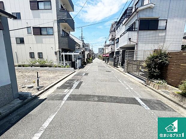現在建築中!落ち着いた街並みで新生活を始めることが出来そう!周辺の物件も併せてご紹介させて頂きます!