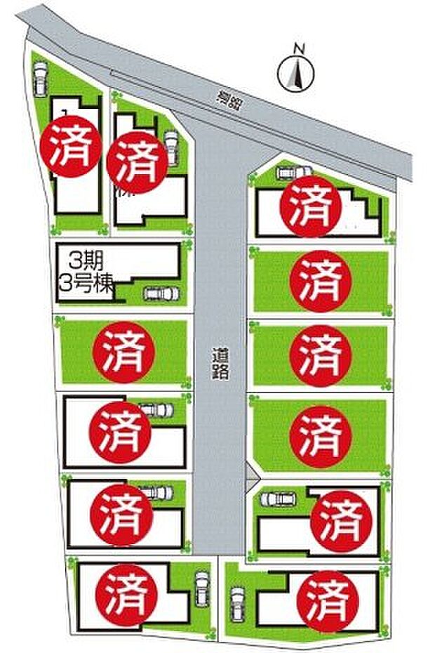 全13区画