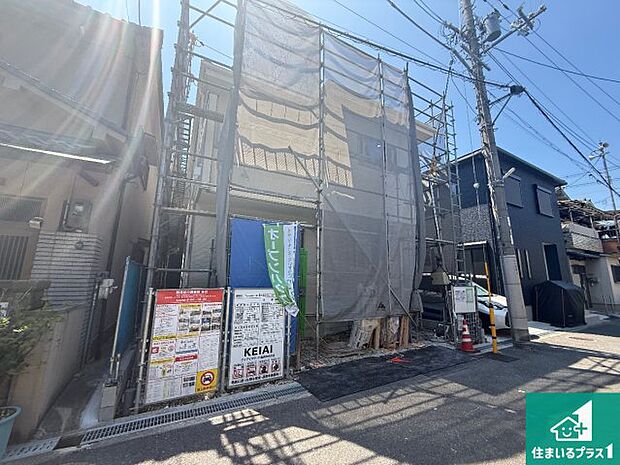 現在建築中！落ち着いた街並みで新生活を始めることが出来そう！周辺の物件も併せてご紹介させて頂きます！