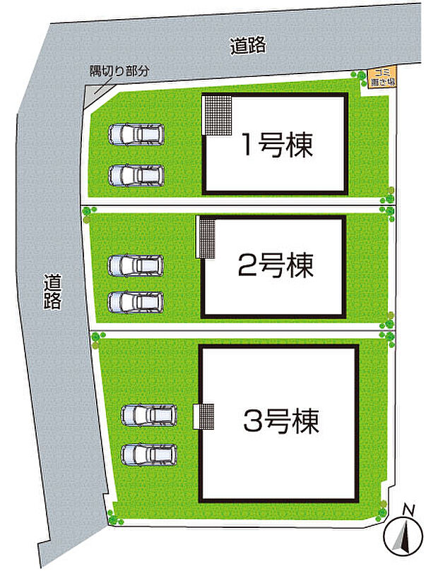 全3区画