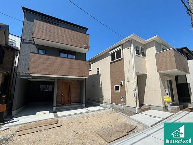 安心の10年保証！外観を美しく保ち、雨水で汚れを落とします！気になることがありましたら、お気軽にお問い合わせください！