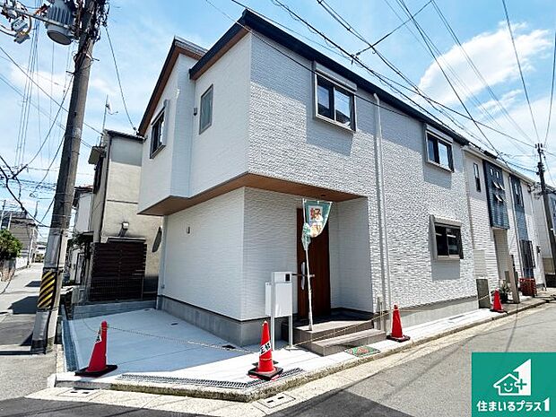 安心の10年保証!外観を美しく保ち、雨水で汚れを落とします!気になることがありましたら、お気軽にお問い合わせください!