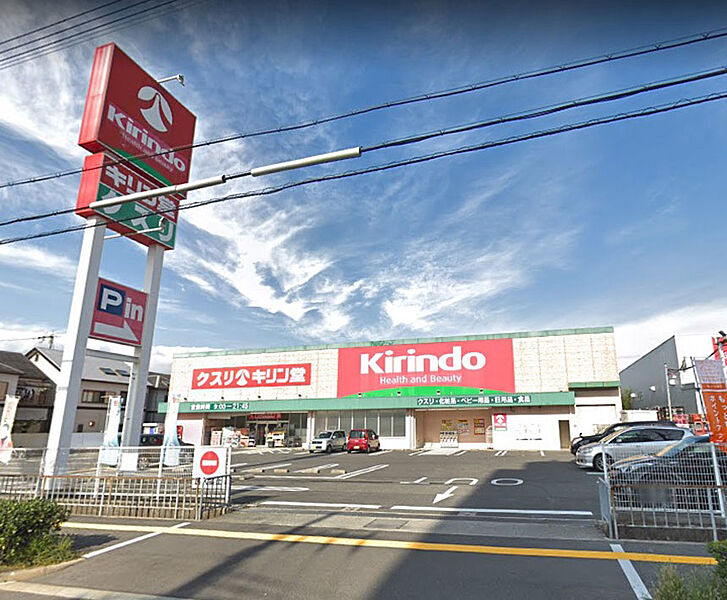 【買い物】キリン堂 岸和田野田店