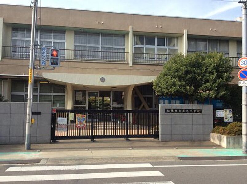 【学校】松原市立三宅小学校