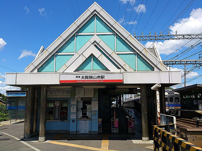 【車・交通】南海電鉄高野線　大阪狭山市駅