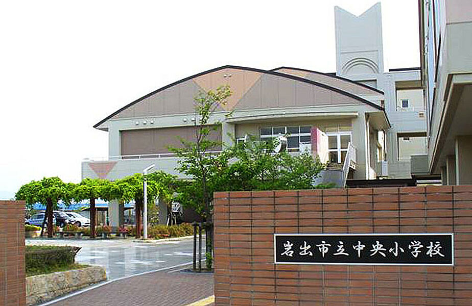 【学校】岩出市立中央小学校