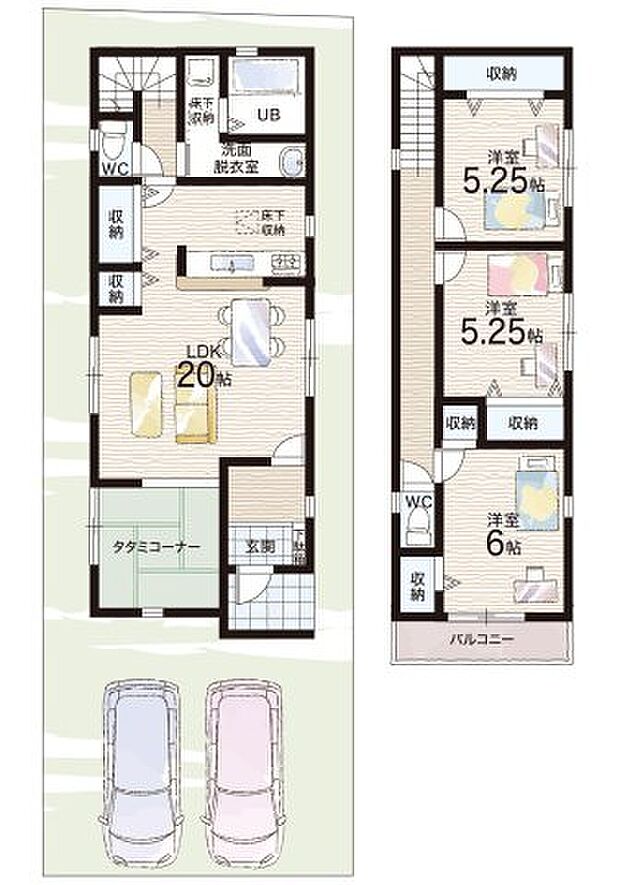 【3LDK】○槇塚台小学校・・・徒歩2分 ○はるみ中学校・・・徒歩15分