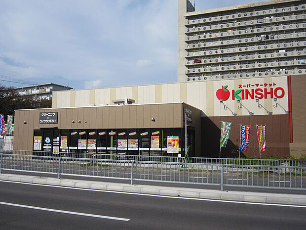 近商ストア槇塚台店