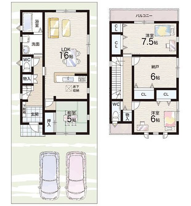 【3LDK+S(納戸)】○小金台小学校・・・徒歩10分 ○明治池中学校・・・徒歩13分