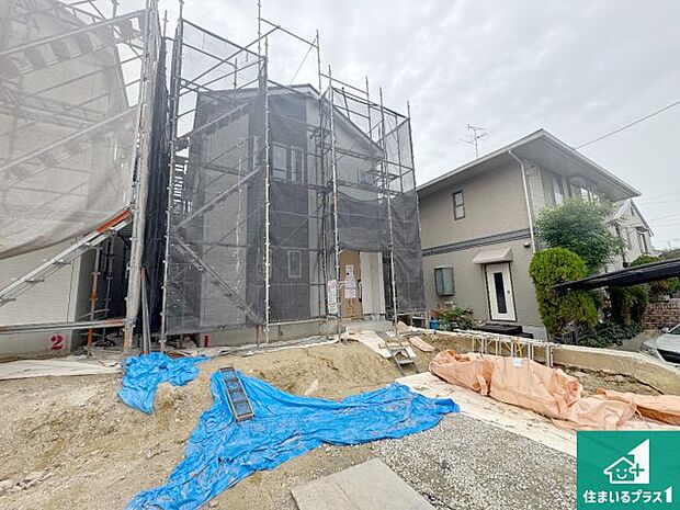 【外観】現在の進捗状況です!順調に作業進行中、完成が待ち遠しいです!詳細の間取り等、お気軽にお問い合わせください!