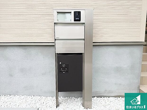 【外観】安心の10年保証!外観を美しく保ち、雨水で汚れを落とします!気になることがありましたら、お気軽にお問い合わせください!