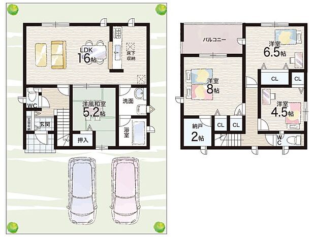 【4LDK+S(納戸)】○小倉小学校・・・徒歩5分 ○高積中学校・・・徒歩33分