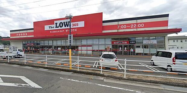 ザ・ロウズ 小倉店