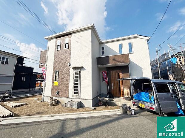 【外観】安心の10年保証!外観を美しく保ち、雨水で汚れを落とします!気になることがありましたら、お気軽にお問い合わせください!