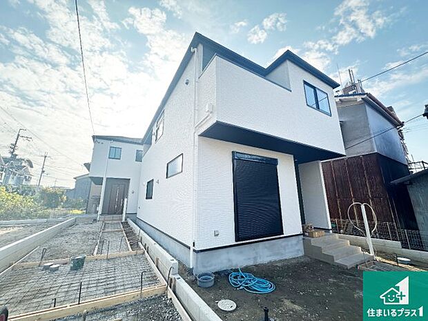 【外観】現在の進捗状況です!順調に作業進行中、完成が待ち遠しいです!詳細の間取り等、お気軽にお問い合わせください!