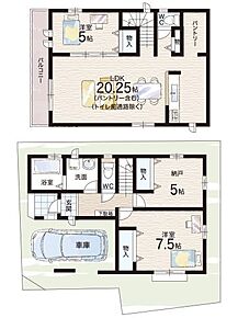 ○茨田小学校・・・徒歩10分 ○茨田中学校・・・徒歩12分 