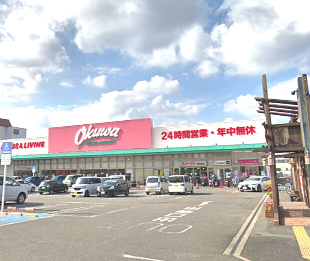 オークワ 堺美原店