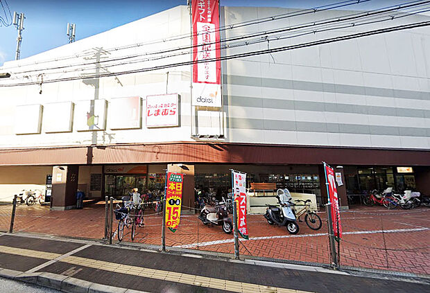 ダイエー北野田店