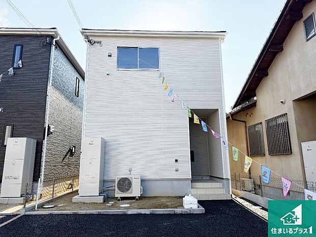 【外観】安心の10年保証！外観を美しく保ち、雨水で汚れを落とします！気になることがありましたら、お気軽にお問い合わせください！