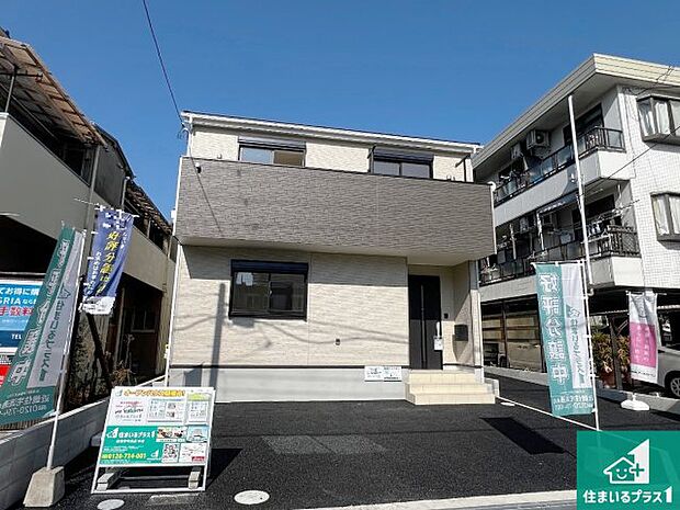 【外観】安心の10年保証!外観を美しく保ち、雨水で汚れを落とします!気になることがありましたら、お気軽にお問い合わせください!