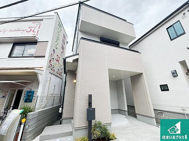 【外観】安心の10年保証！外観を美しく保ち、雨水で汚れを落とします！気になることがありましたら、お気軽にお問い合わせください！