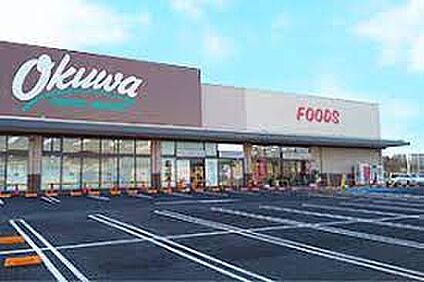 オークワ 岸和田八田店 徒歩973m