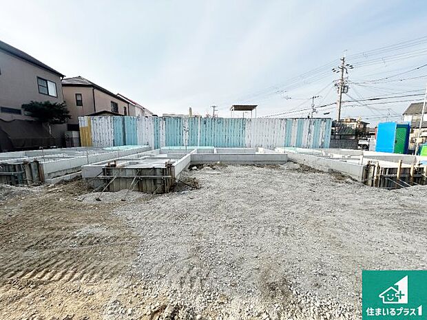 【外観】周辺は落ち着いた街並みの住宅地!子育てがしやすい住環境です!まだ未完成ですが、現地でしかわからない事もございます。是非一度ご覧ください。