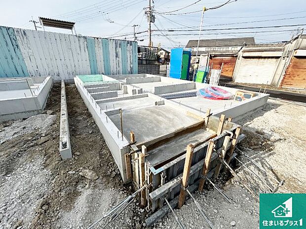 【外観】周辺は落ち着いた街並みの住宅地!子育てがしやすい住環境です!まだ未完成ですが、現地でしかわからない事もございます。是非一度ご覧ください。