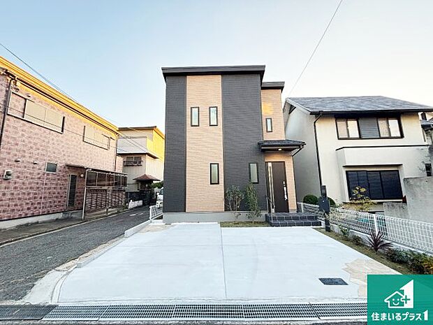 【外観】周辺は落ち着いた街並みの住宅地！子育てがしやすい住環境です！気になることがありましたら、お気軽にお問い合わせください！