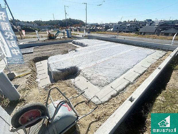 【外観】周辺は落ち着いた街並みの住宅地！子育てがしやすい住環境です！まだ未完成ですが、現地でしかわからない事もございます。是非一度ご覧ください。