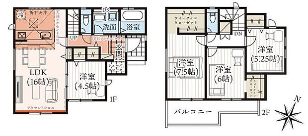 【4LDK】○小金台小学校・・・徒歩12分 ○明治池中学校・・・徒歩15分