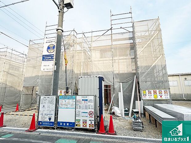 【外観】現在の進捗状況です！順調に作業進行中、完成が待ち遠しいです！詳細の間取り等、お気軽にお問い合わせください！