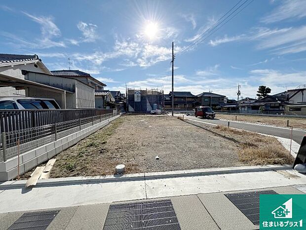 【外観】周辺は落ち着いた街並みの住宅地！子育てがしやすい住環境です！まだ未完成ですが、現地でしかわからない事もございます。是非一度ご覧ください。