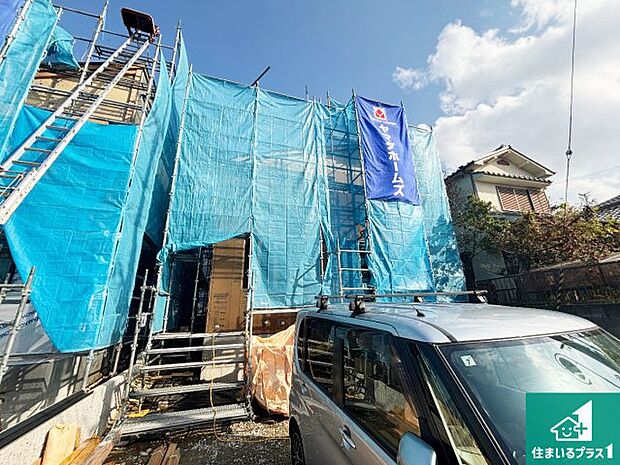 【外観】周辺は落ち着いた街並みの住宅地！子育てがしやすい住環境です！まだ未完成ですが、現地でしかわからない事もございます。是非一度ご覧ください。