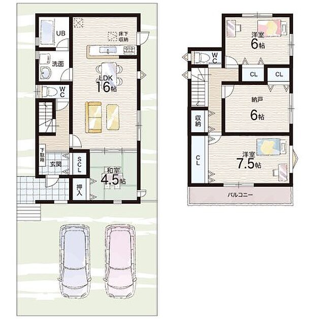 【4LDK】○茶山台小学校・・・徒歩9分 ○若松台中学校・・・徒歩10分