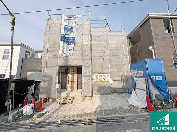 【外観】現在の進捗状況です！順調に作業進行中、完成が待ち遠しいです！詳細の間取り等、お気軽にお問い合わせください！