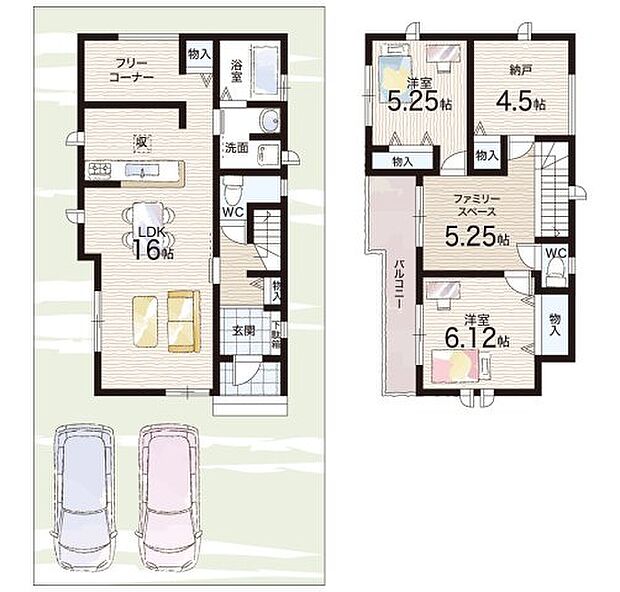 【2LDK+S(納戸)】○西浦小学校・・・徒歩18分 ○峰塚中学校・・・徒歩12分