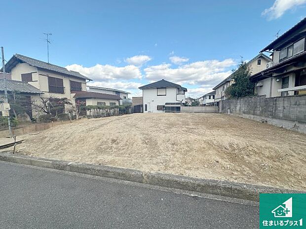 【外観】現在建築中!落ち着いた街並みで新生活を始めることが出来そう!周辺の物件も併せてご紹介させて頂きます!