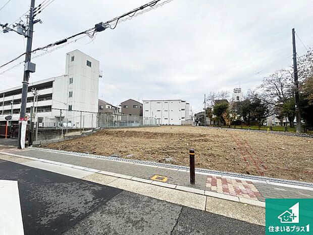 【外観】周辺は落ち着いた街並みの住宅地!子育てがしやすい住環境です!まだ未完成ですが、現地でしかわからない事もございます。是非一度ご覧ください。