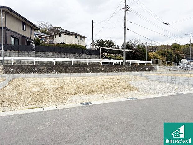 【外観】周辺は落ち着いた街並みの住宅地！子育てがしやすい住環境です！まだ未完成ですが、現地でしかわからない事もございます。是非一度ご覧ください。