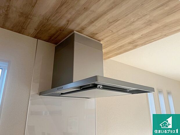 【レンジフード】汚れにくいスロットフィルタでお手入れラクラク！ＬＥＤ照明付き！