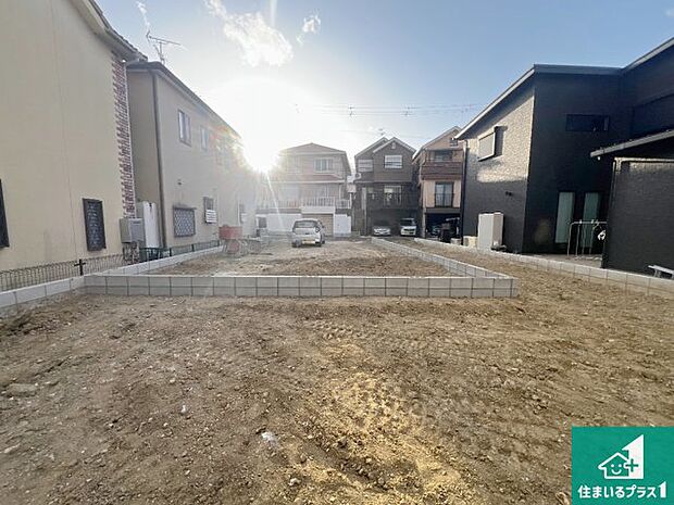 【外観】現在建築中！落ち着いた街並みで新生活を始めることが出来そう！周辺の物件も併せてご紹介させて頂きます！