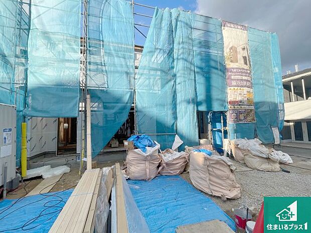 【外観】周辺は落ち着いた街並みの住宅地！子育てがしやすい住環境です！まだ未完成ですが、現地でしかわからない事もございます。是非一度ご覧ください。