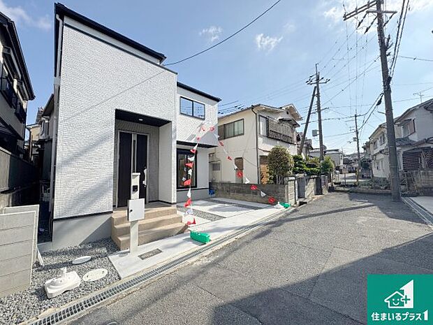 【外観】安心の10年保証！外観を美しく保ち、雨水で汚れを落とします！気になることがありましたら、お気軽にお問い合わせください！